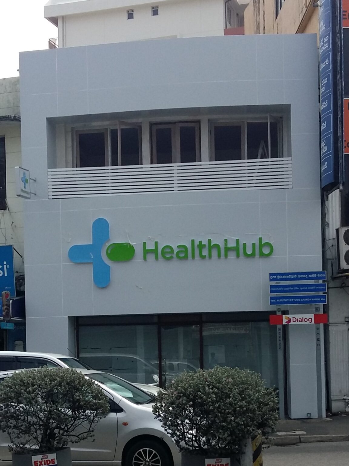 HEALTH HUB